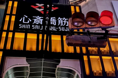 Screenshot_20240322_063331_Gallery