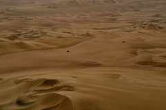 Screenshot_20241207_195032_Gallery