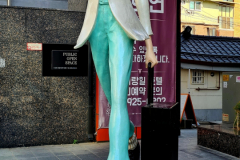 Screenshot_20240409_094358_Gallery