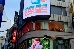 Screenshot_20240409_094723_Gallery