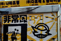 Screenshot_20240409_095942_Gallery