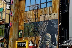 Screenshot_20240409_100724_Gallery