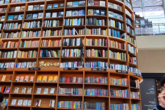 Screenshot_20240410_175528_Gallery