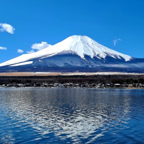 Yokohama