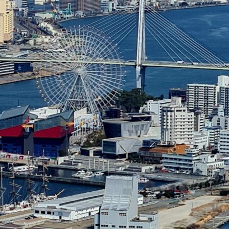 Umeda Sky Building