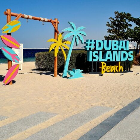 Ain Dubai